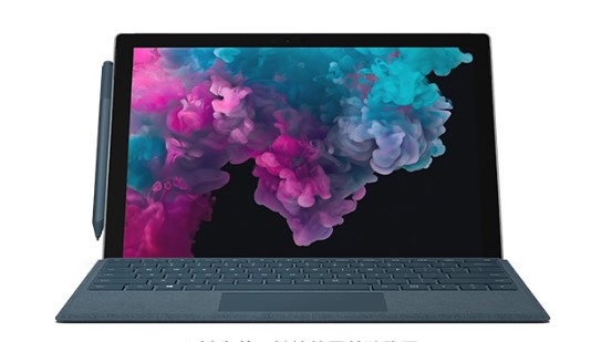 乃东从 Mac 切换到 Microsoft Surface